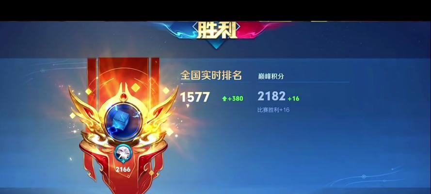 《完美攻略！以巅峰赛后裔出装攻略大揭秘》（争夺S级装备，横扫敌方，关键在于出装精准搭配！）