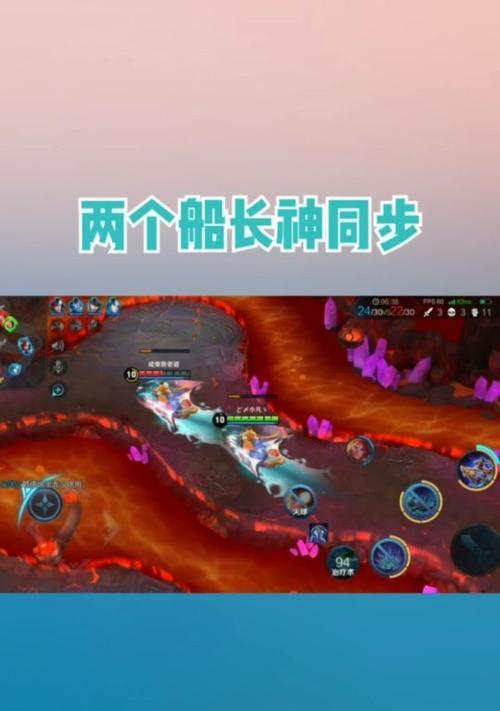 王者荣耀灵犀出装攻略（王者荣耀灵犀出装攻略，解锁全新玩法，战无不胜）
