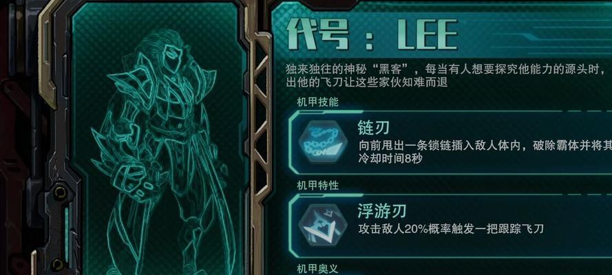 以代号肉鸽攻击流通关，轻松通关！（肉鸽攻略秘籍大揭密！）