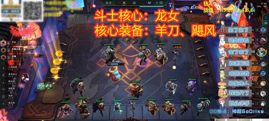天选福星龙女全攻略（玩转天选福星龙女，打造最强攻击输出）