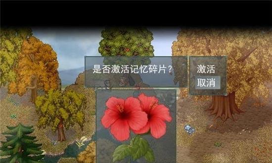寻找天堂的攻略（探索自我、追求幸福的旅程）