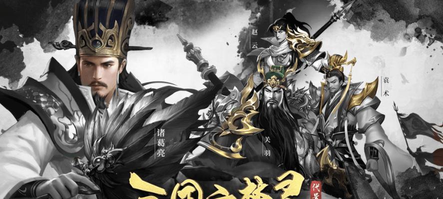 出云梦攻略（云梦大陆中一个鲜为人知的角色，兮白的神秘之旅）