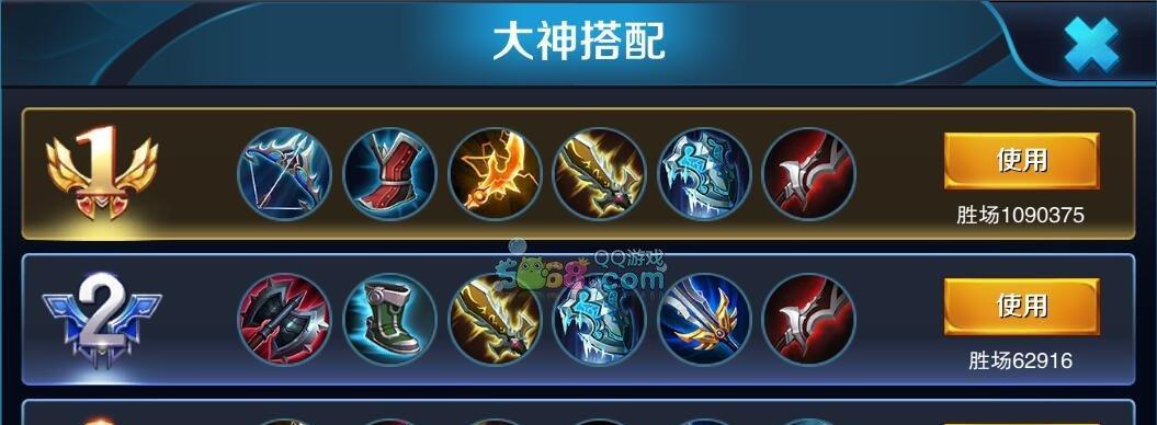 孙悟空不死出装铭文攻略（挑战不死体验极致战斗，提升孙悟空存活能力的关键）