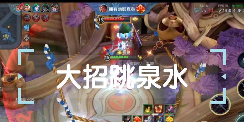 《觉醒之战纯攻吕布出装攻略》（致胜关键诀窍与装备选择全解析）