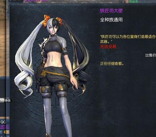 剑灵铁匠坊升级攻略（打造最强装备，成为顶尖剑士！）