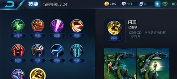 边路英雄单挑最强出装攻略（打造无敌边路英雄！）