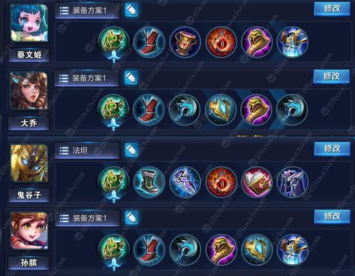 王者荣耀控人攻略（玩转王者，战无不胜！从出装到铭文，你需要知道的一切！）