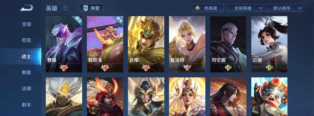 宫本武藏打刘备出装攻略（无敌武士宫本武藏，击败刘备的必备之道！）