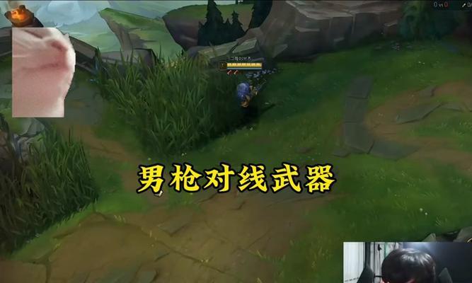 男枪切入技巧出装攻略（掌握男枪切入技巧，打造无敌输出！）
