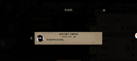 揭秘监视者（母亲的一丝不挂，你我都是监视者）