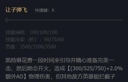 无限活力套路出装攻略（打造高效能英雄装备方案，提升战斗表现）