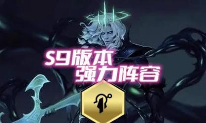 混沌佛爷出装攻略大全（掌握混沌佛爷的最佳装备选择，成为无敌战神！）