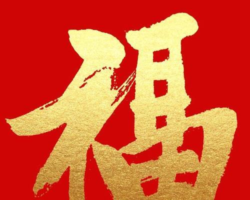 黑鸟最新出装攻略大揭秘！（黑鸟出装教程及技巧，助你成为王者荣耀绝对霸主！）