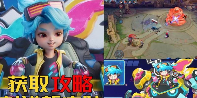 刘禅出装攻略（解析刘禅的最佳装备选择，打造无敌团队合作）