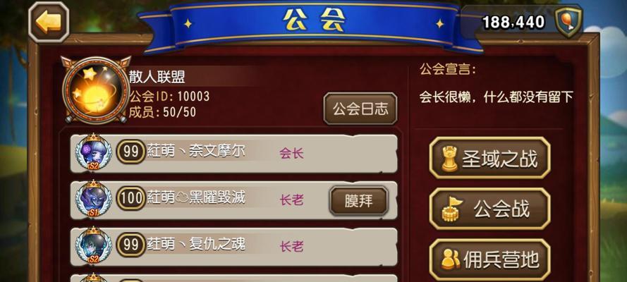 《刀塔传奇九游攻略大全》（成为顶尖玩家，掌握游戏技巧，无往不胜！）
