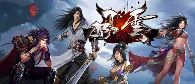 风云无双升阶攻略（成为无敌战神，称霸风云大陆！）