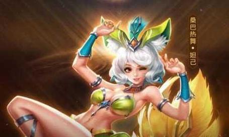 末世妲己出装攻略（揭秘最强法师装备选择，让你成为无敌的末世统治者！）