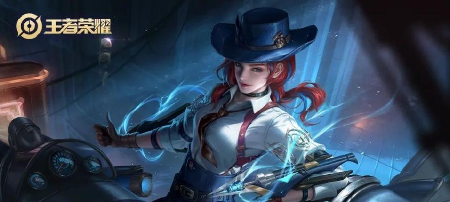 隐秘之海出装攻略（隐秘之海装备选择与技巧详解）