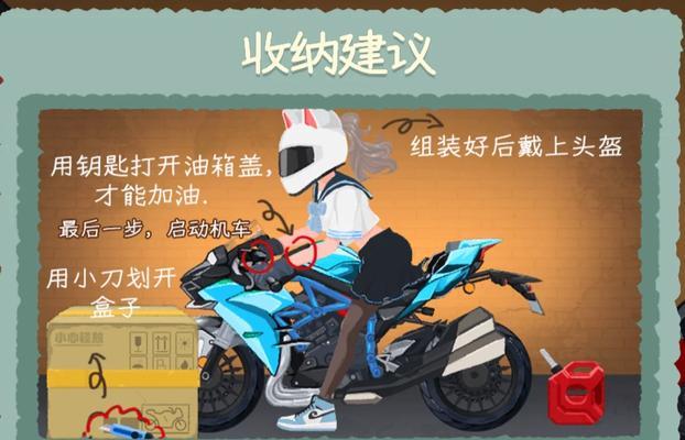 失落园小游戏攻略（解谜与冒险交织，寻找真相的奇幻之旅）