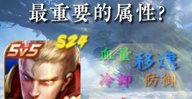 最新扁鹊攻略（一起来探索扁鹊的神秘技巧吧！）