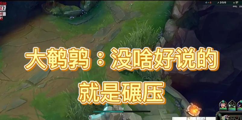 新版轮子妈韩服出装攻略（打造最强轮子妈装备，征战韩服赛场）