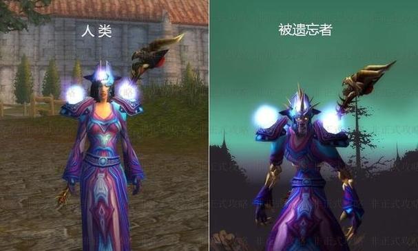头条法师出装攻略贴吧——成为顶尖的法师玩家（头条法师出装攻略贴吧，分享最强大的法师出装心得）