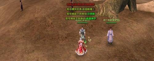 《揭秘九阴大世界攻略，让你成为真正的高手！》（掌握九阴大世界攻略，战胜所有敌人！）