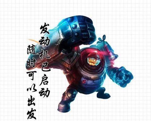 德玛西亚撸啊撸攻略（德玛西亚撸啊撸攻略，玩转高手技巧，战胜对手不再是梦！）