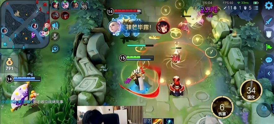 中单金蟾出装顺序攻略（掌握关键装备打造强势中单）