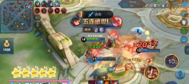 万暴小明铭文出装攻略（绝对输出！打造最强小明！）