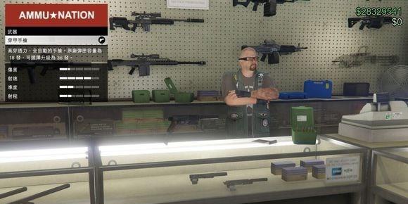 揭秘GTA5狗仔攻略——打造最强侦探之路（剖析GTA5中成为顶级狗仔的关键策略与技巧）