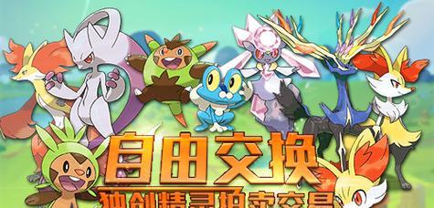 超梦进化游戏攻略（掌握进化技巧，成就无敌战队）