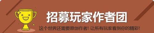 《掌握绝学，征战武林——以武林外传神武攻略》（揭秘神武攻略，助你称霸武林）
