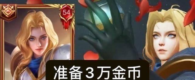 国服毒奶出装顺序攻略（充分利用毒奶出装，打造无敌输出战士，享受游戏胜利的喜悦）