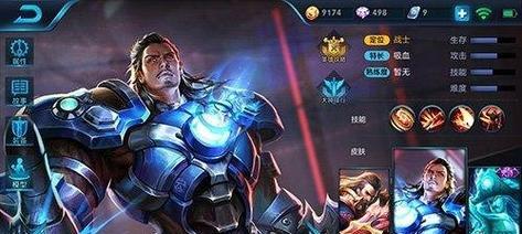 曹操打野出装玩法攻略（征战沙场，掌控全局！一起来学习曹操打野的出装和玩法吧！）