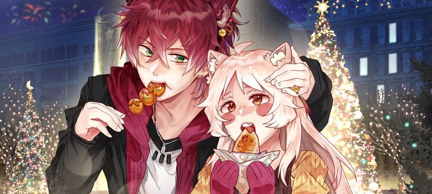 《橙光恶魔恋人攻略》（恶魔情缘，攻略无限。）