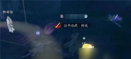 逆水寒英雄出装攻略（打造最强英雄装备策略分享与解读）