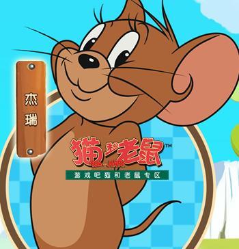 《猫和老鼠快速出装攻略》（掌握关键装备，赢得无尽战争！）