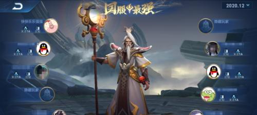 最强法师姜子牙的出装攻略（解密姜子牙的完美装备选择，助你成为王者战场上的统治者）