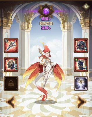 魔界远征1.4攻略（掌握关键技巧，击败强大魔王！）