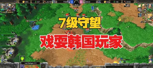 魔兽火枪出装顺序攻略（打造最强火力！火枪装备顺序一览）
