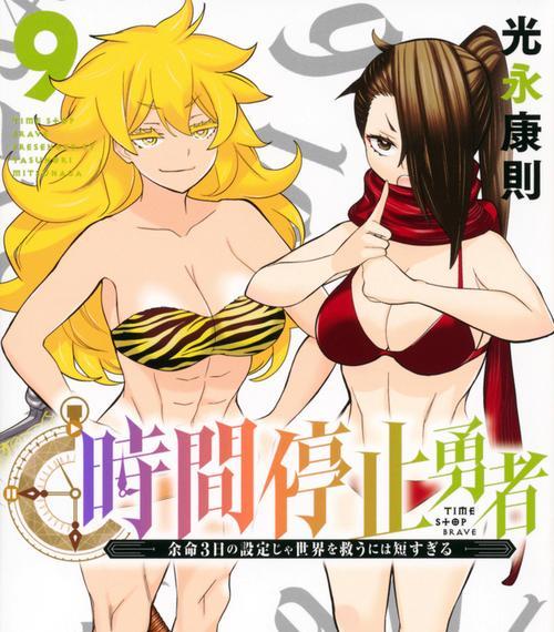 冰拳皇子出装攻略（选择合适的装备，让冰拳皇子无敌！）