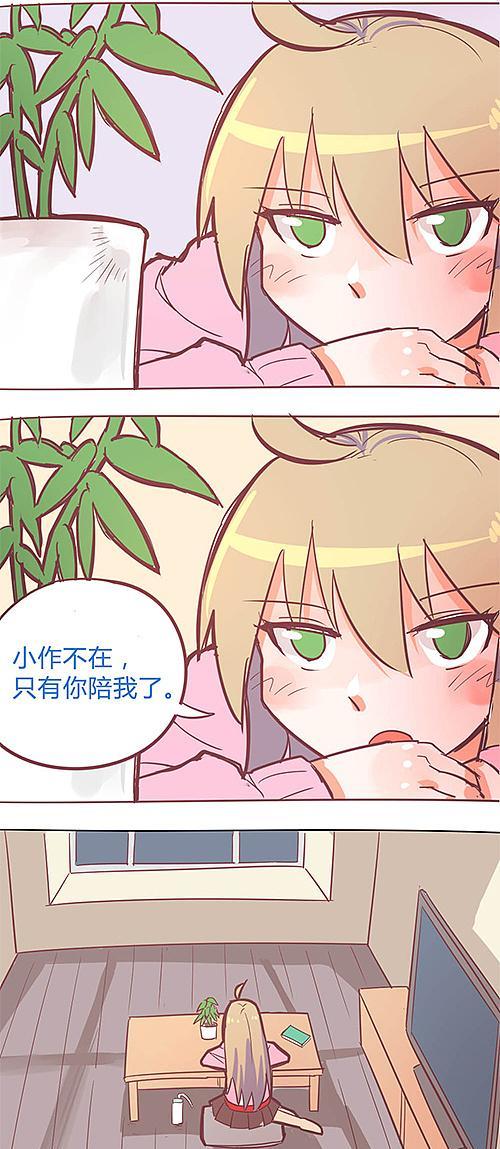 我的世界正版副手出装攻略（发掘副手装备的价值，打造终极生存之道）