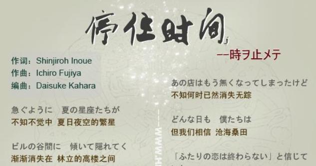 缘之空绪一叶攻略（解锁绘梨衣的秘密，探寻青春与成长的真谛）