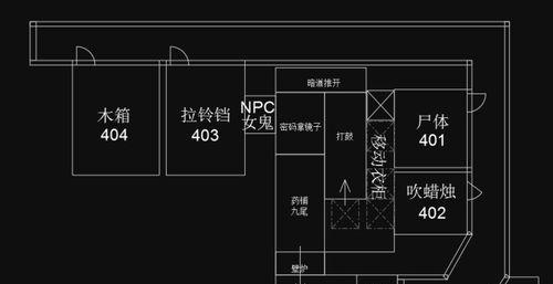 《解密神秘逃脱房间1攻略》（挑战脑力探索谜团闯过一关）