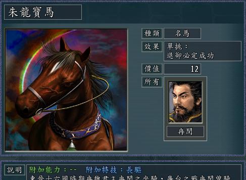 《血色衣冠出装攻略大全——最新策略汇总》（搭配血色衣冠出众造型，玩转时尚尊贵气质）