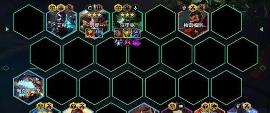 云顶联盟（打造无敌战队，云顶联盟出装攻略全解析）
