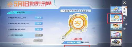 闲鱼和平精英账号验号怎么弄,轻松生成，畅享游戏乐趣