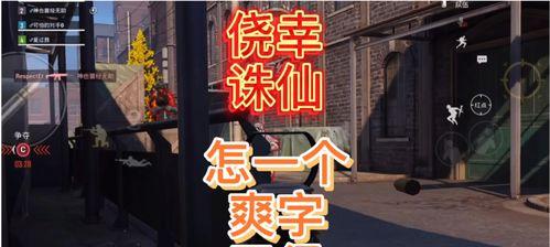 和平精英职业哥打团竞怎么玩,和平精英职业哥带你领略超体团竞玩法精髓