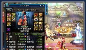 dnf魔道如何成为c,DNF魔道如何成为顶尖输出